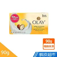 在飛比找蝦皮商城優惠-OLAY 極緻保濕香皂美國原裝進口 90g 臉部 身體 清潔