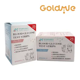 【Goldmie 】寵物血糖機耗材(採血針+測試片)各25入 (10折)