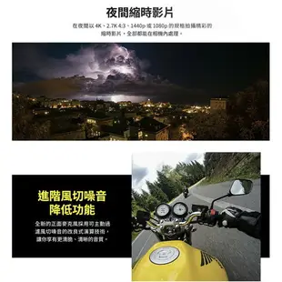 【eYe攝影】現貨 忠欣公司貨 玩水套組 GoPro HERO 8 +原廠浮力棒+原廠電池+128G 運動攝影機 振興券