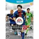 【我家遊樂器】庫存商品(需確認再下單) Wii U-國際足盟大賽 FIFA 13(日版)