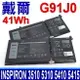 DELL G91J0 41Wh 電池 Inspiron 13 5310 14 5410 5415 5418 5425 15 3510 3511 3515 3525 5510 5515 5518 16 5625 7415 2-in-1 Latitude 3320 L3320 3420 L3420 3520 L3520 3530 L3530 13 5310 14 3425 5410 5415 Vostro 15 3510 3511 3515 3535 5510 5515 5310 16 5625