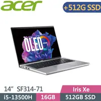 在飛比找PChome24h購物優惠-ACER Swift GO SFG14-71-513W 銀 