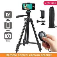 在飛比找ETMall東森購物網優惠-Tripod stand for Phone camera 