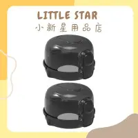 在飛比找Yahoo!奇摩拍賣優惠-LITTLE STAR 小新星【瓦斯爐旋鈕防護罩2入】熱水器