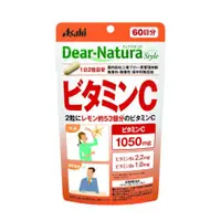 在飛比找比比昂日本好物商城優惠-朝日 ASAHI DearNatura Style 綜合維他