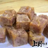 在飛比找momo購物網優惠-【上野物產】18包共72片 水晶芋頭粿(600g±10%/4