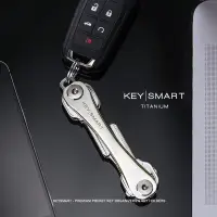 在飛比找蝦皮購物優惠-《吉星》美國 KeySmart 鑰匙扣 KeySmart T