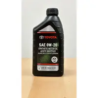 在飛比找蝦皮購物優惠-TOYOTA MOTOR OIL 0W20 豐田 原廠 機油