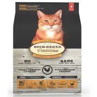 在飛比找蝦皮購物優惠-【狗狗巴士】烘焙客 OVEN-BAKED  高齡貓 老貓飼料