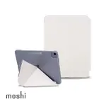 9成新轉賣！MOSHI VERSACOVER FOR IPAD AIR 10.9吋 多角度前後保護套 莎米西白色