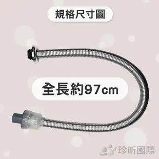 蟑不來ST排水管 長約97cm U型 防臭 水封 排污管 流理台 不鏽鋼【TW68】