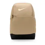 NIKE 後背包 運動包 書包 旅行包 登山包 NK BRSLA M BKPK - 9.5 24L 卡其 DH7709-252