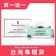 【買1送1】Elizabeth Arden 雅頓 水漾清新保濕凝膠 75ML (原廠公司貨)