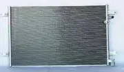 NEW A/C CONDENSER FOR AUDI A6, A6 QUATTRO 2005-2013 AU3030130 4F0 260 403 P (for: Audi)