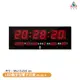 鋒寶 FB-3613 LED數字型電子日曆 電子時鐘 萬年曆 電子鐘 LED時鐘 電子日曆 電子萬年 (5折)