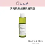 韓國MARY&MAY 純素積雪草茶樹AHA PHA化妝水【LALA V】 溫和煥膚 煙醯胺 提亮 保濕 控油 溫和代謝