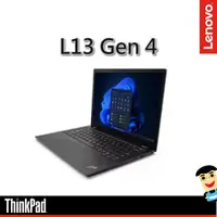在飛比找蝦皮購物優惠-Lenovo 聯想 ThinkPad L13 13吋軍規輕薄