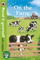 On The Farm - Read It Yourself with Ladybird