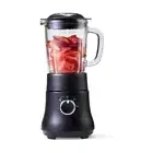 Anko 300W 600ml Mini Blender - Black / 2 Speed Setting / Durable & Stylish