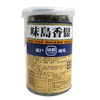 在飛比找PChome24h購物優惠-《味島》瀨戶香鬆(52g)