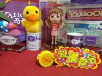 在飛比找Yahoo!奇摩拍賣優惠-【 金王記拍寶網 】(常5) D389 yahoo奇摩官方絕