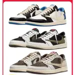 日韓連線代購NIKE JORDA 1 RETR LOW TRAV SCOTT 倒鉤經典百搭TS聯名男女低幫休閒運動籃球鞋