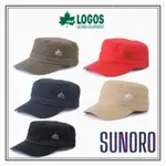 日本直送 LOGOS 鴨舌帽 男女帽 戶外 帽子 平頂帽 休閑帽 多色可選 BASIC WORK CAP 57-59CM