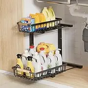 ENRUNEST Under Sink Organizer, 5 Level Height Adjustable Pull Out Cabinet Organizer, 2 Tier Pull Out Cabinet Drawers,Metal Under Sink Storage Rack for Kitchen Bathroom Cabinet,Black