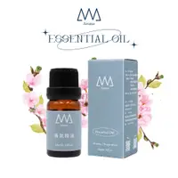 在飛比找蝦皮商城優惠-【ANA香氛精油】櫻花 香氛精油 10ml 花香系列 法國進