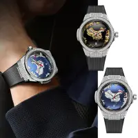 在飛比找momo購物網優惠-【BEXEI】9180 守護者系列 男款 鑲鑽 全自動機械錶
