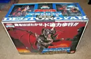 NIB Rare Vintage Japanese Bandai Godzilla Destoroyah Monster Action Figure 1995