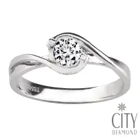 在飛比找Yahoo奇摩購物中心優惠-City Diamond 引雅 20分鑽石戒指