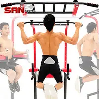 在飛比找PChome商店街優惠-【SAN SPORTS】多把位!!室內單槓雙槓架+伏地挺身器