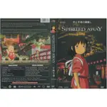 動畫電影 神隱少女/千與千尋 DVD 日語/國語 高清 全新盒裝