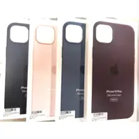 在飛比找蝦皮購物優惠-Apple原廠 iPhone 14Plus MagSafe 