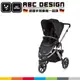 ABC Design Salsa3-鈦金版