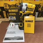 美國 DEWALT 得偉 20V DCF921 無刷緊湊4分扳手機(中砲)