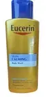 Eucerin Skin Calming Dry Skin Body Wash Sensitive Skin Fragrance Free 8.4 fl oz