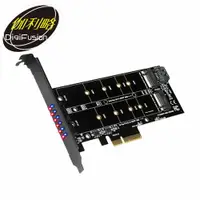 在飛比找有閑購物優惠-Digifusion 伽利略 PEE4X31 PCI-E 4