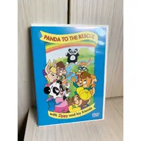 在飛比找蝦皮購物優惠-寰宇迪士尼美語 World Family DVD PANDA