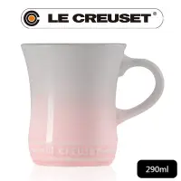 在飛比找Yahoo!奇摩拍賣優惠-Le Creuset 淡粉紅 加勒比海藍 曲線馬克杯 290