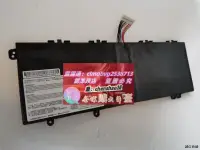 在飛比找露天拍賣優惠-限時下殺速發 適用msi BTY-S37 GS30 2M-0