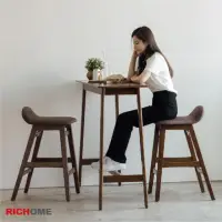 在飛比找momo購物網優惠-【RICHOME】莉雅105CM實木中島高腳桌椅組/吧台桌椅