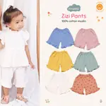 KATUN OHMYBABY 女童荷葉邊短褲棉質細布紫子褲