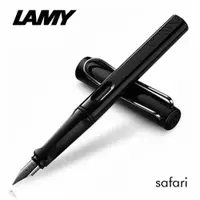 在飛比找蝦皮購物優惠-德國正品 LAMY safari 狩獵系列限量鋼筆-亮黑19