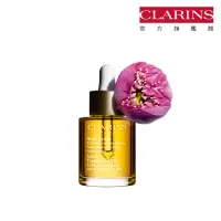 在飛比找momo購物網優惠-【CLARINS 克蘭詩】蓮花面部護理油30ml(蓮花油)