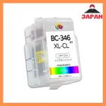 [日本直送][全新]BC346XL 1个（3色彩色）兼容墨盒CANON用BC311通用毒墨 345回收墨大容量附说明书可