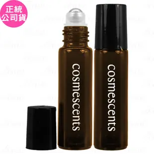 伊聖詩 cosmescents 隨身滾珠瓶(空瓶)(9ml)*2(公司貨)