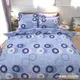 【LUST】普普藍 柔纖維-單人加大3.5X6.2-/床包/枕套組、台灣製