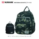 79-9732【NUMANNI 奴曼尼】實用容量多層細膩柔軟尼龍幾合迷彩後背包 (二色)